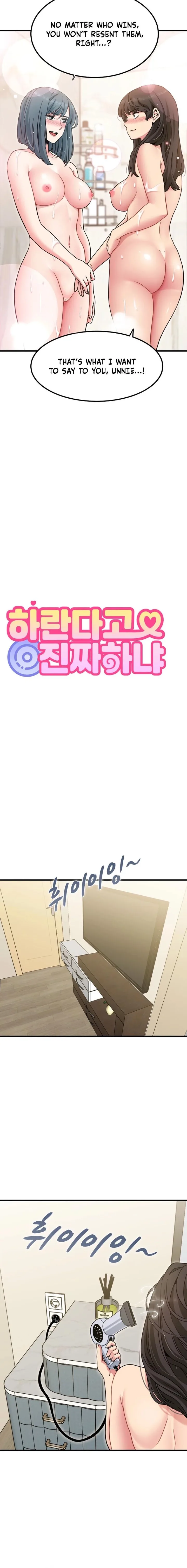 NEW  A Turning Point Page 7 - MangaHe