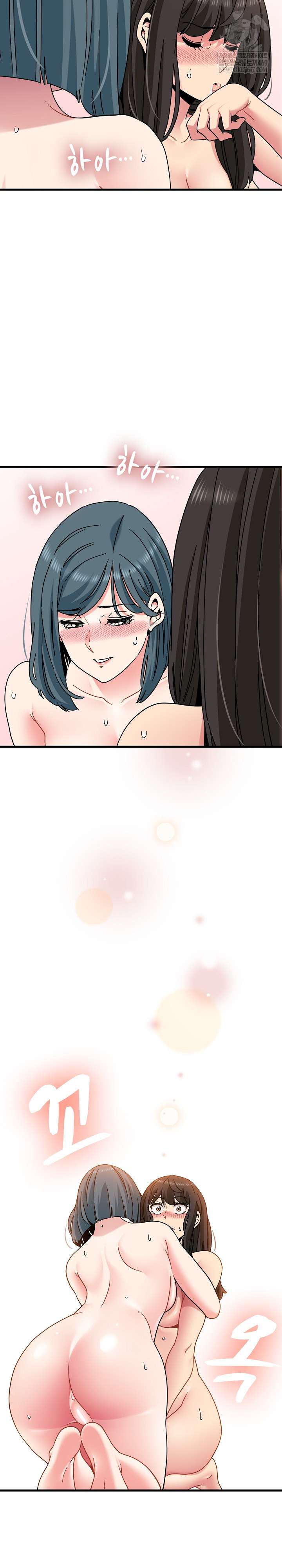 NEW  A Turning Point Page 3 - MangaHe