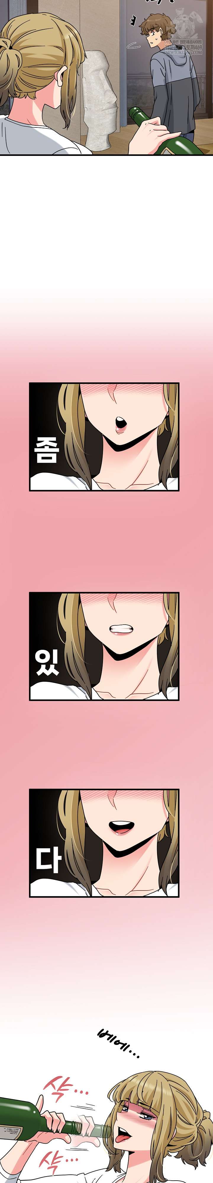 NEW  A Turning Point Page 26 - MangaHe
