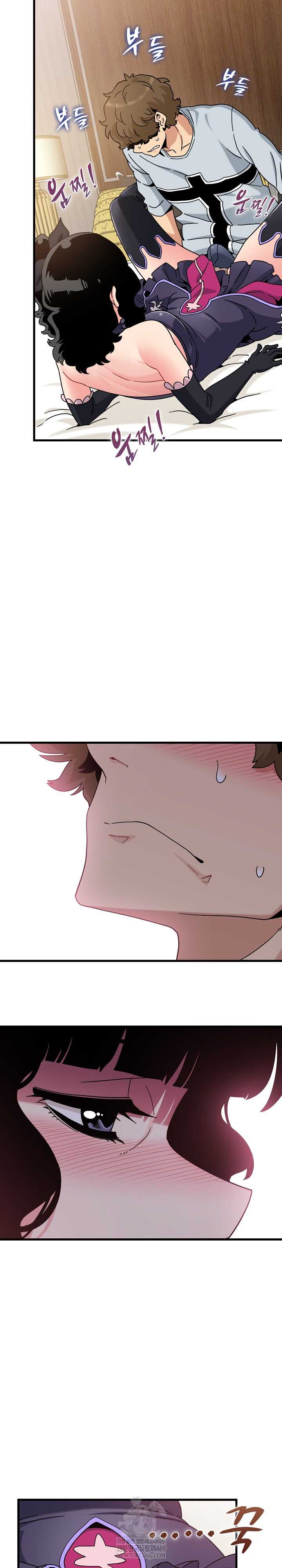 NEW  A Turning Point Page 18 - MangaHe