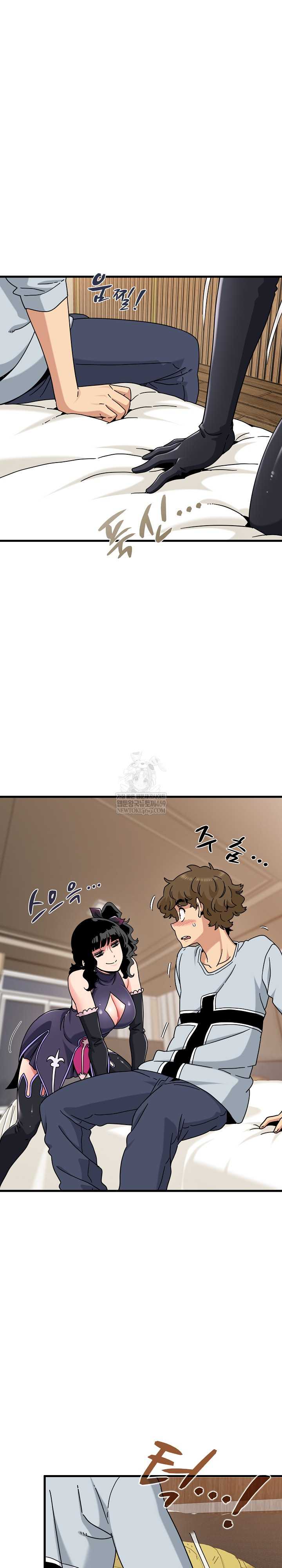 NEW  A Turning Point Page 10 - MangaHe