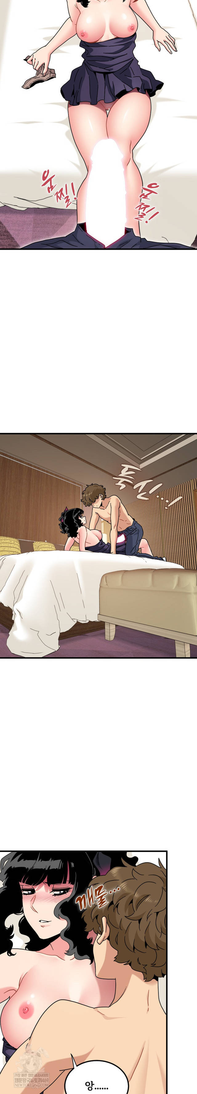NEW  A Turning Point Page 11 - MangaHe