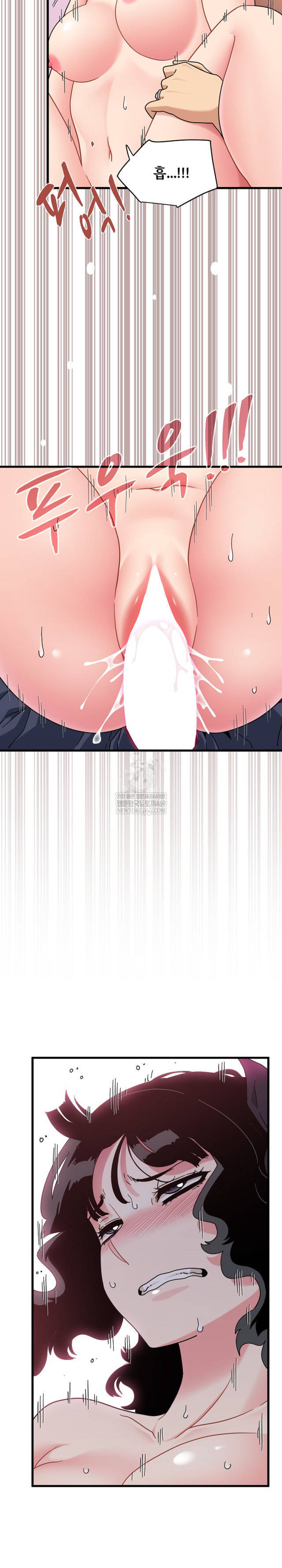 NEW  A Turning Point Page 29 - MangaHe