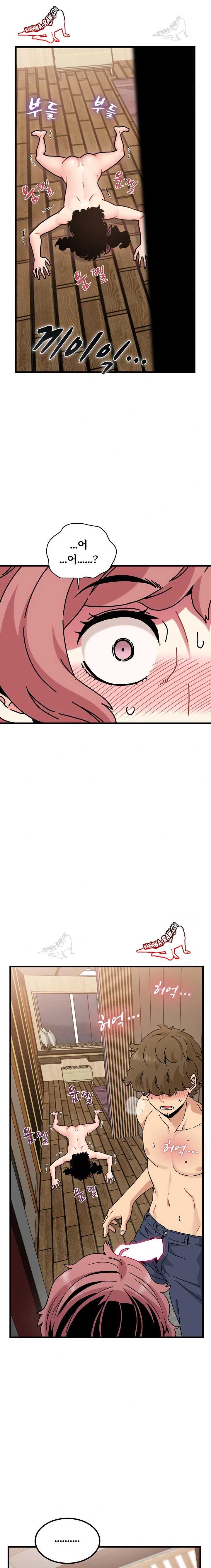 NEW  A Turning Point Page 20 - MangaHe
