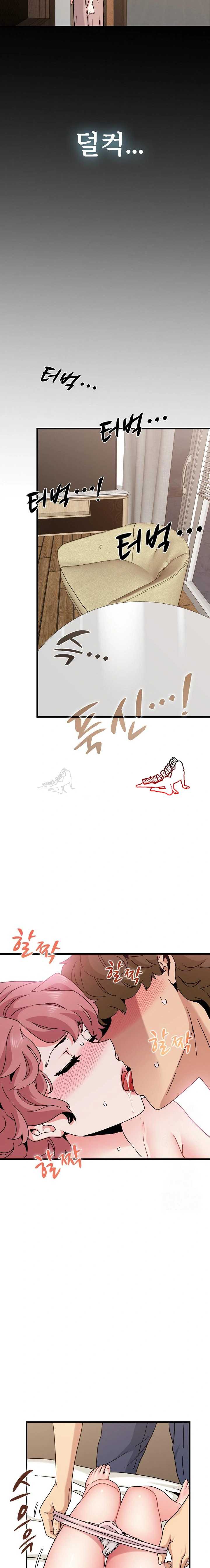 NEW  A Turning Point Page 23 - MangaHe