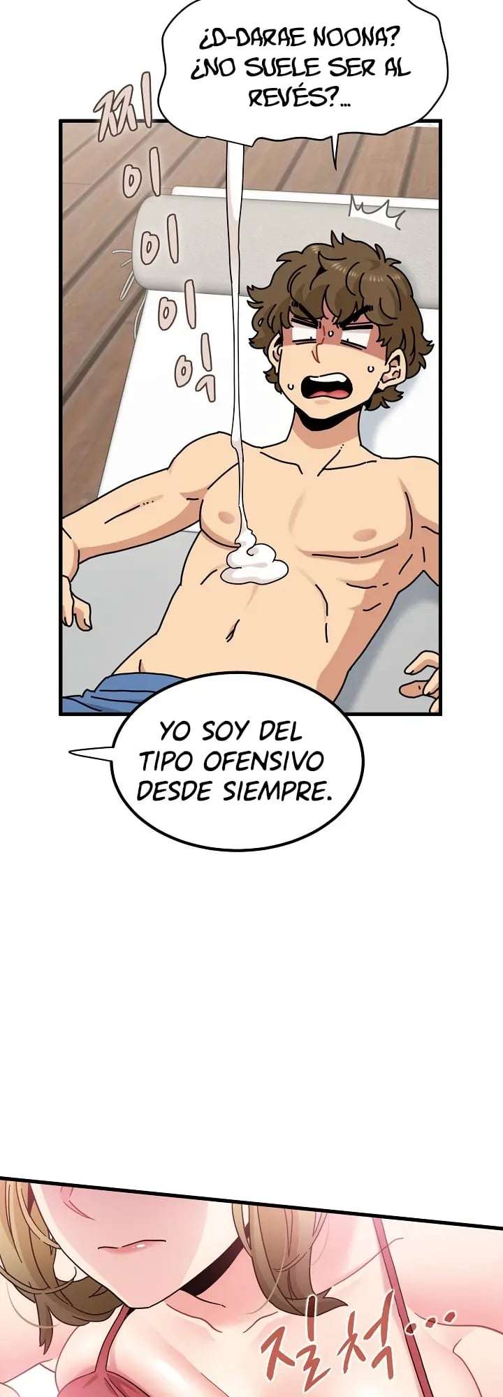 NEW  A Turning Point Page 24 - MangaHe
