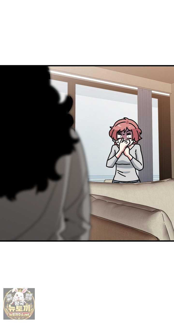 NEW  A Turning Point Page 3 - MangaHe