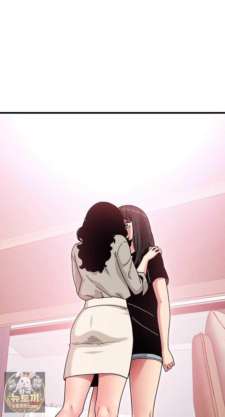 NEW  A Turning Point Page 4 - MangaHe