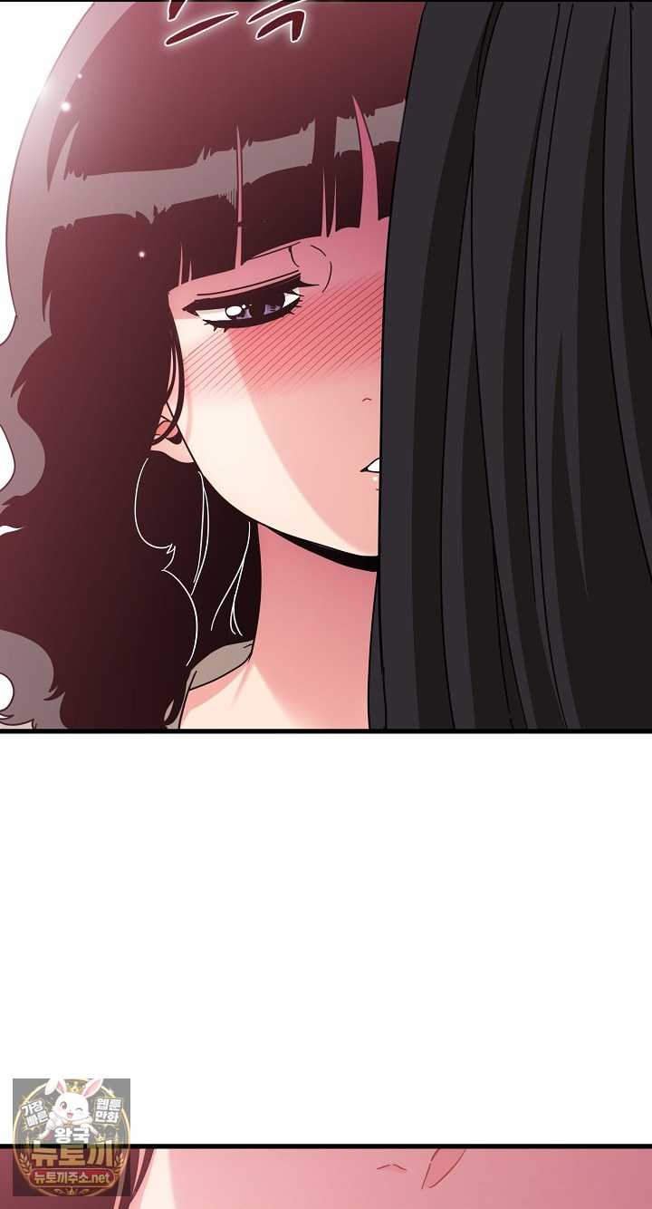 NEW  A Turning Point Page 6 - MangaHe