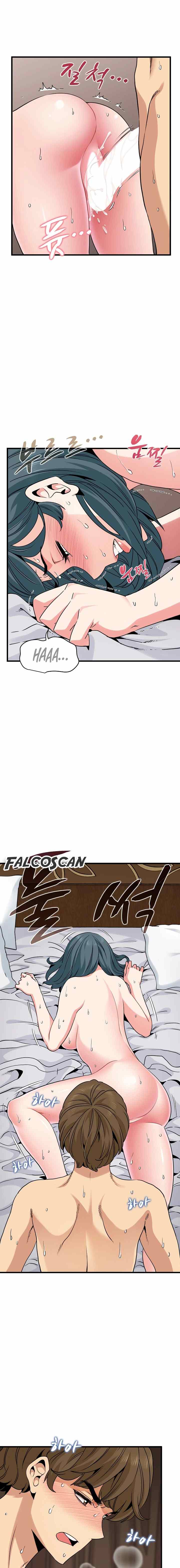 NEW  A Turning Point Page 5 - MangaHe
