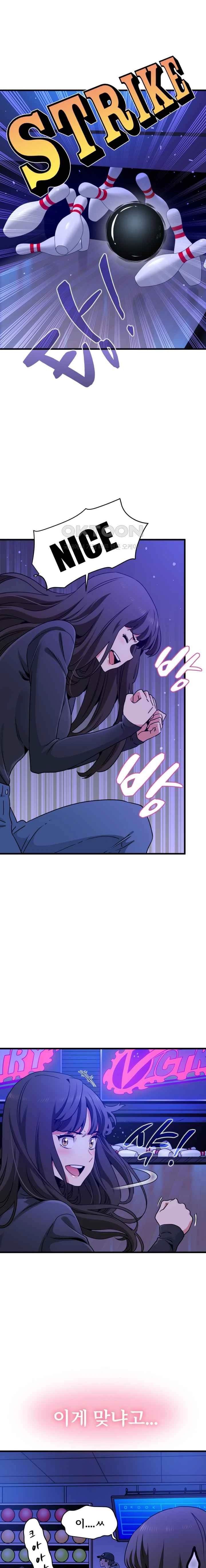 NEW  A Turning Point Page 14 - MangaHe