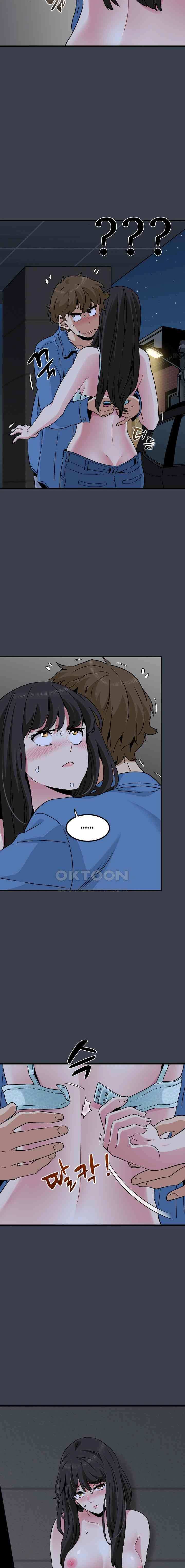 NEW  A Turning Point Page 4 - MangaHe
