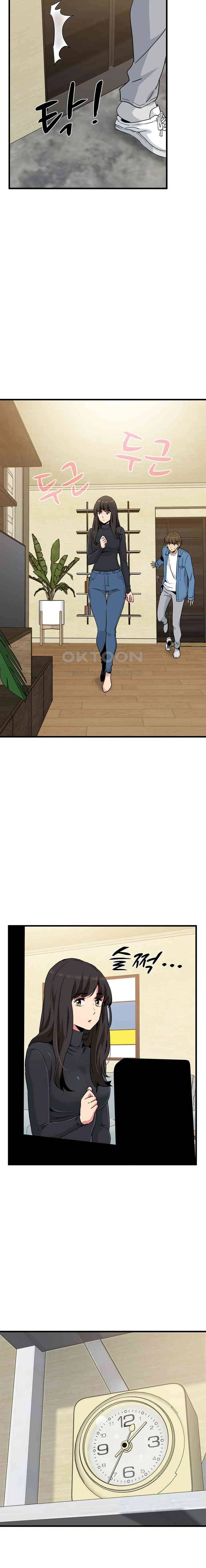 NEW  A Turning Point Page 11 - MangaHe