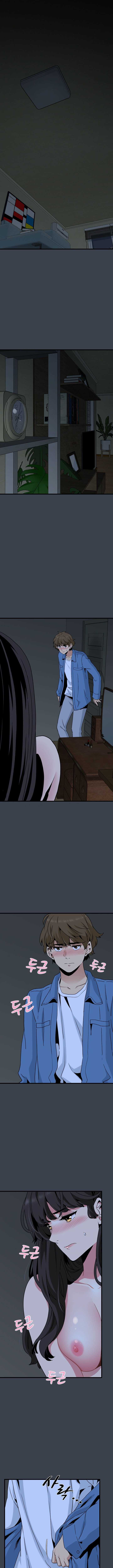 NEW  A Turning Point Page 3 - MangaHe