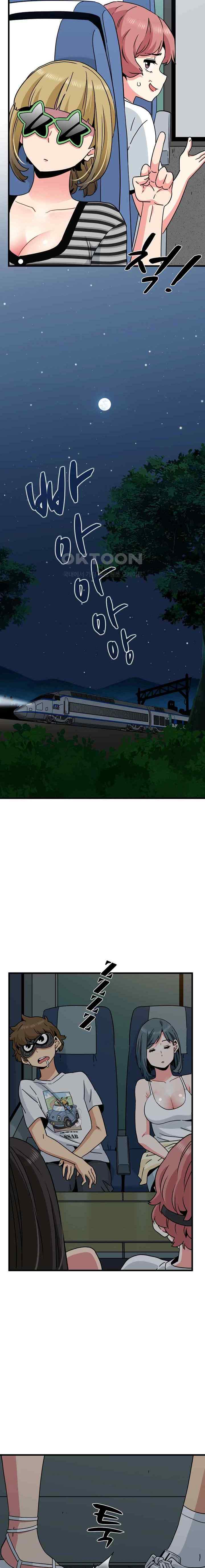 NEW  A Turning Point Page 19 - MangaHe