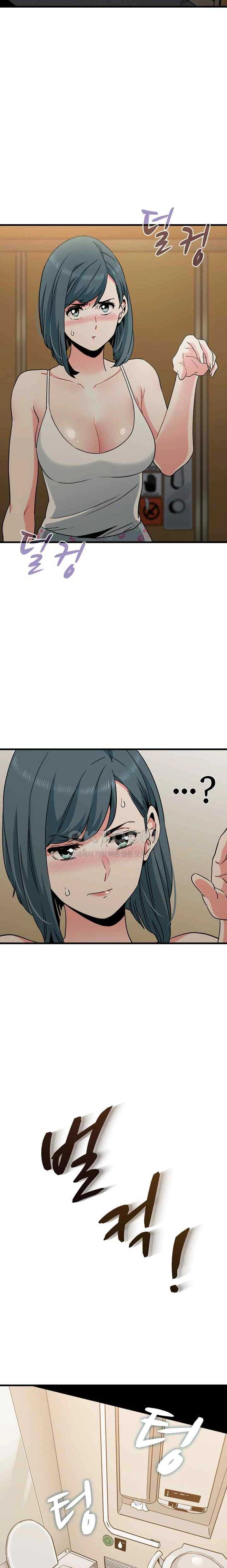 NEW  A Turning Point Page 3 - MangaHe