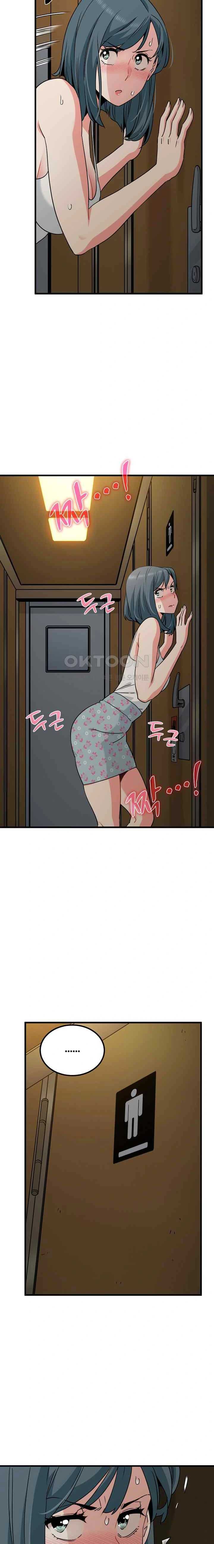 NEW  A Turning Point Page 10 - MangaHe