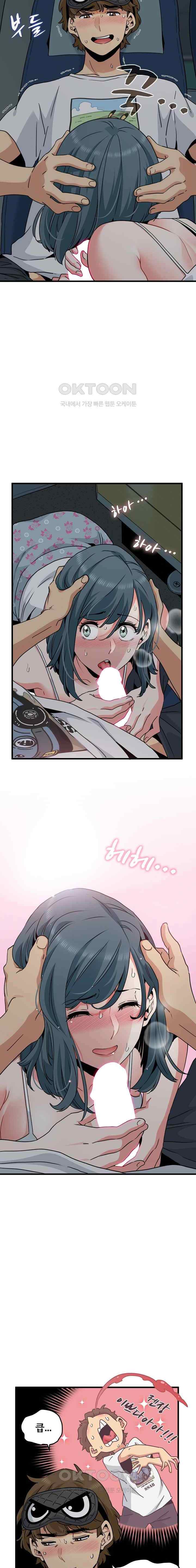 NEW  A Turning Point Page 10 - MangaHe