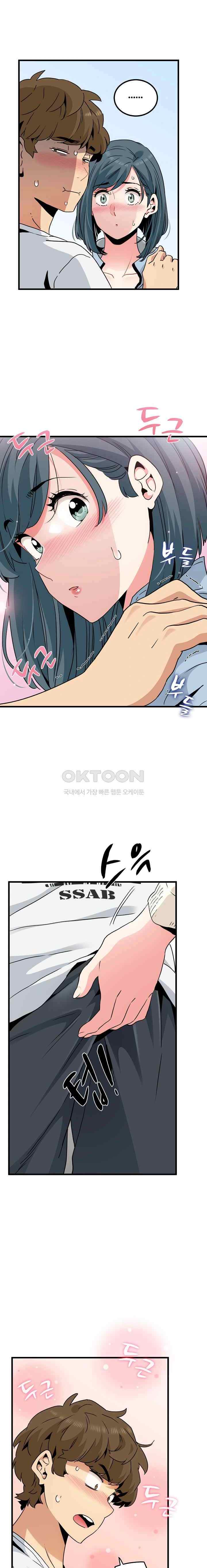 NEW  A Turning Point Page 22 - MangaHe