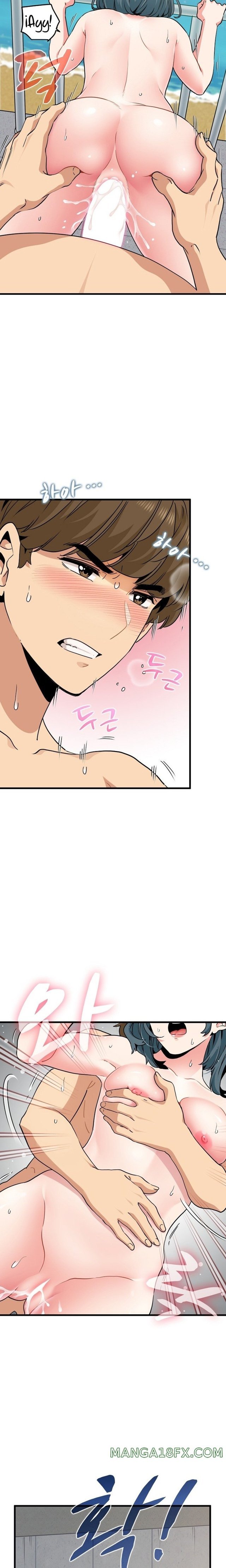 NEW  A Turning Point Page 12 - MangaHe