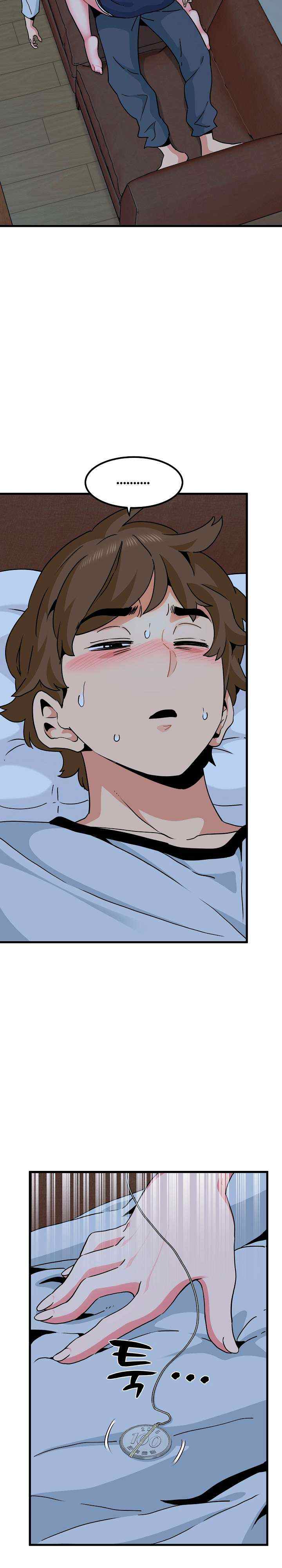 NEW  A Turning Point Page 14 - MangaHe