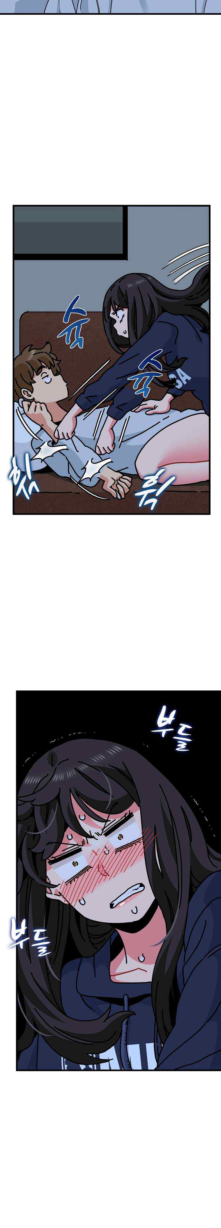 NEW  A Turning Point Page 17 - MangaHe