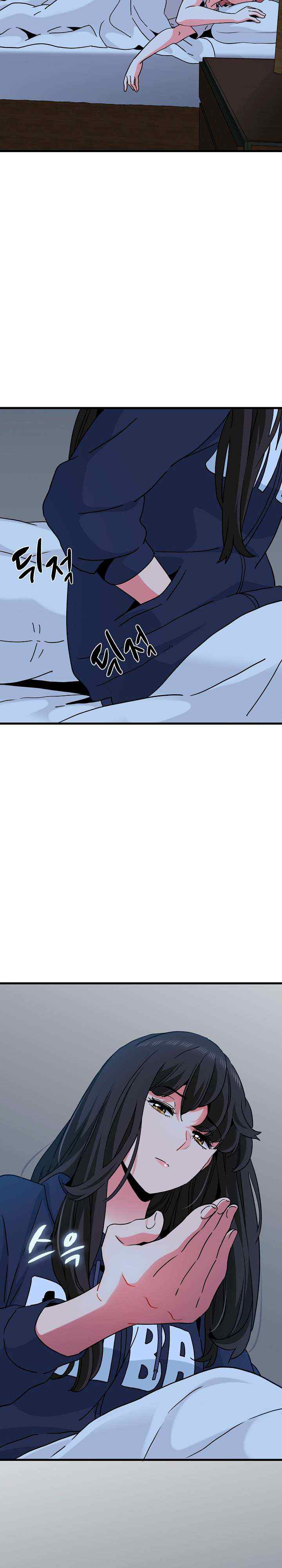 NEW  A Turning Point Page 5 - MangaHe