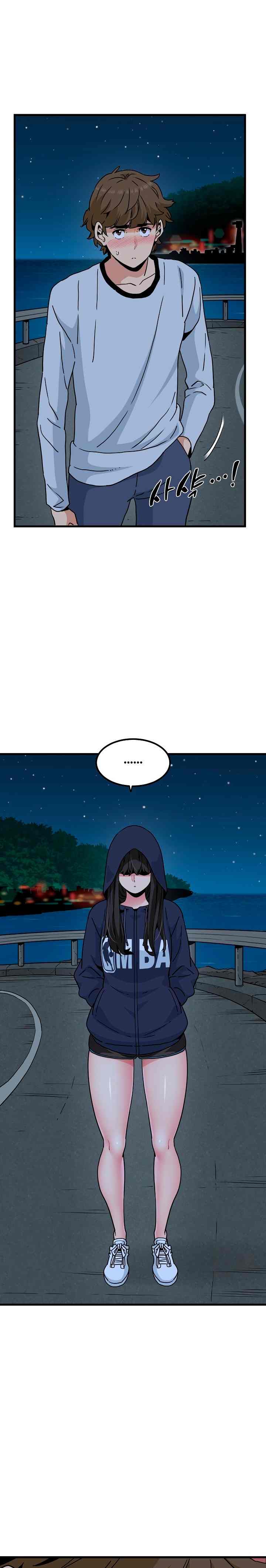 NEW  A Turning Point Page 4 - MangaHe