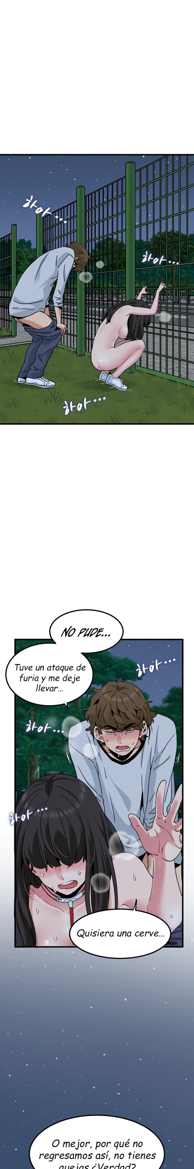 NEW  A Turning Point Page 23 - MangaHe