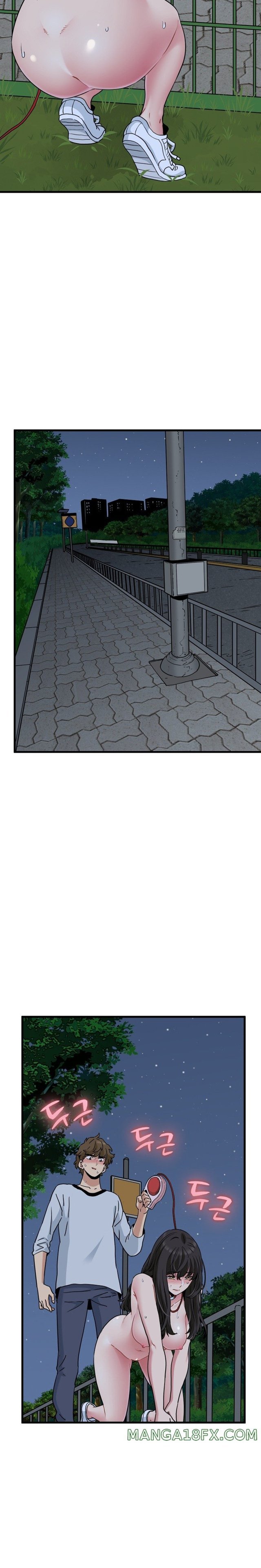 NEW  A Turning Point Page 25 - MangaHe