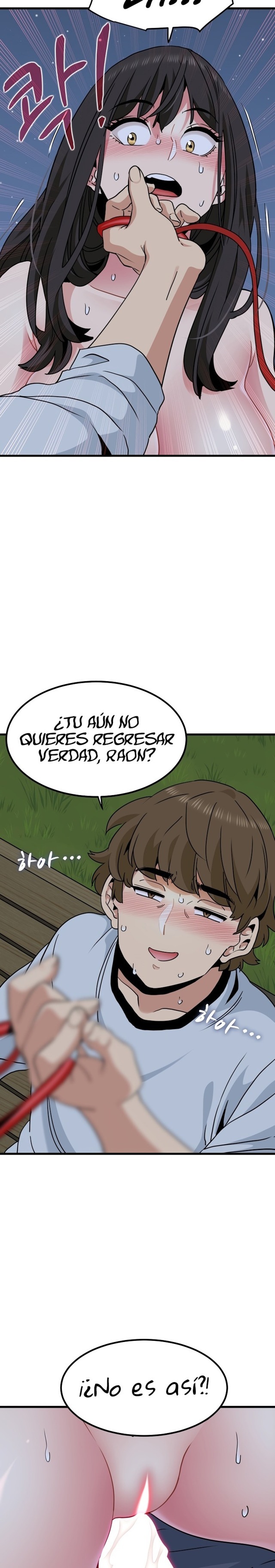 NEW  A Turning Point Page 9 - MangaHe