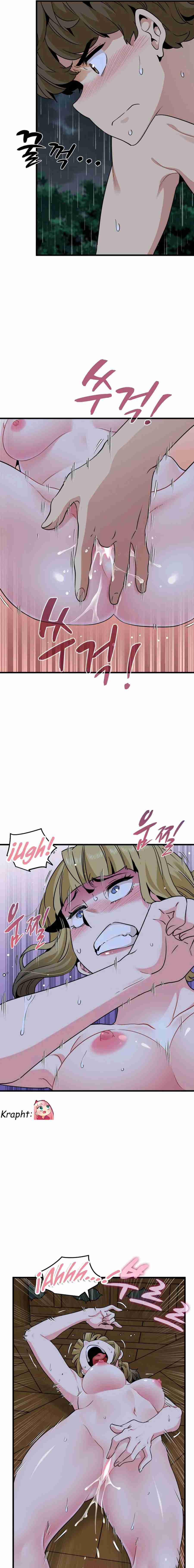 NEW  A Turning Point Page 17 - MangaHe