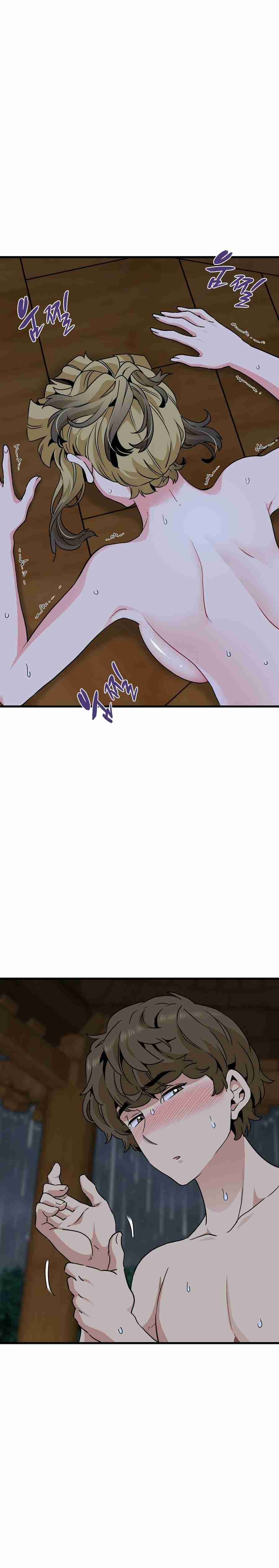 NEW  A Turning Point Page 18 - MangaHe