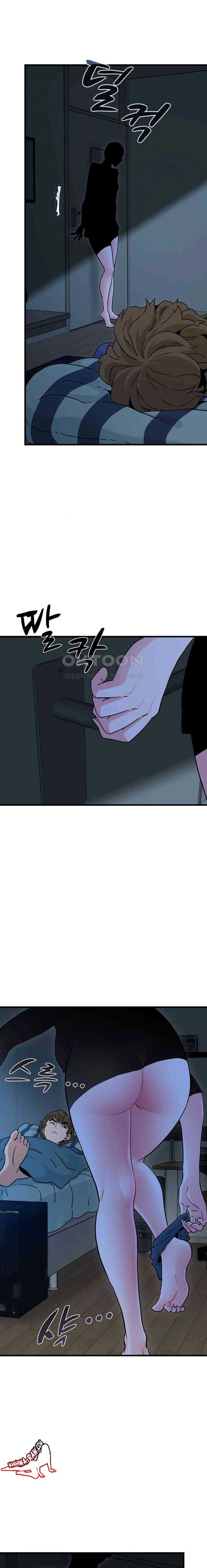NEW  A Turning Point Page 3 - MangaHe