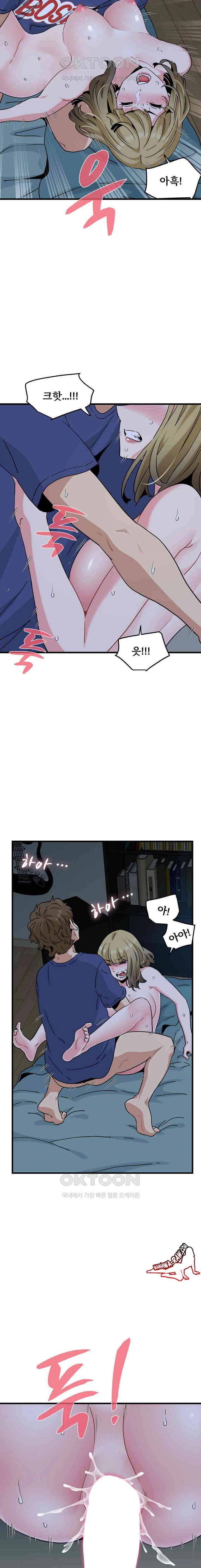 NEW  A Turning Point Page 18 - MangaHe