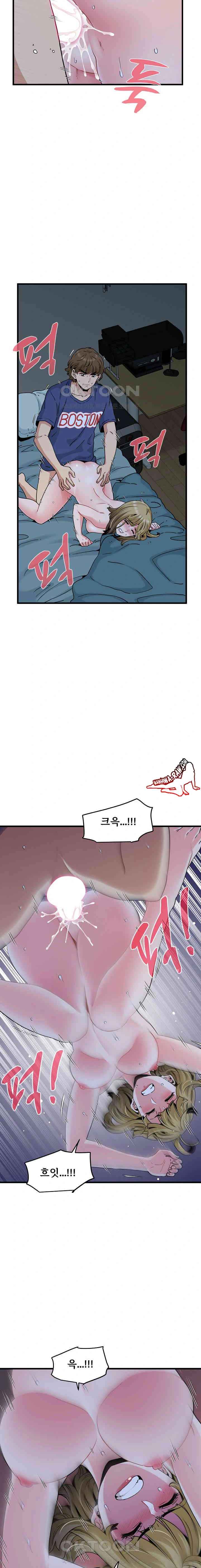 NEW  A Turning Point Page 9 - MangaHe