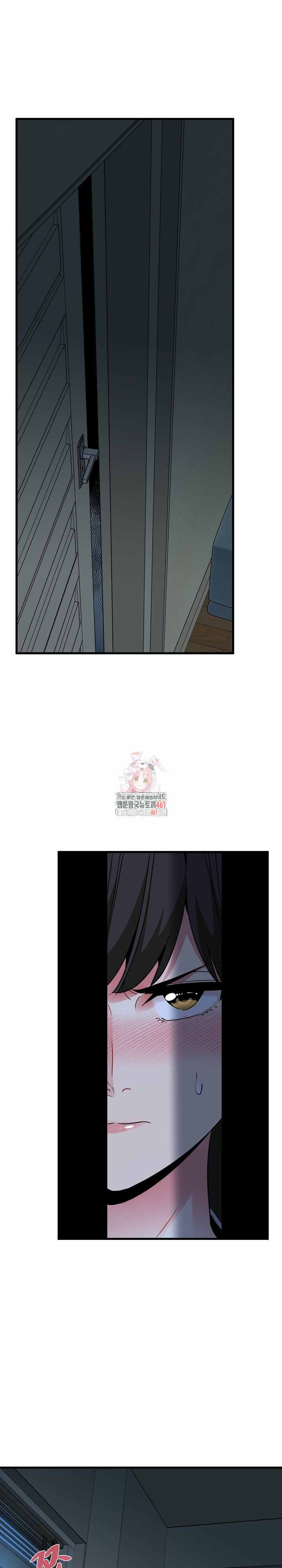 NEW  A Turning Point Page 2 - MangaHe