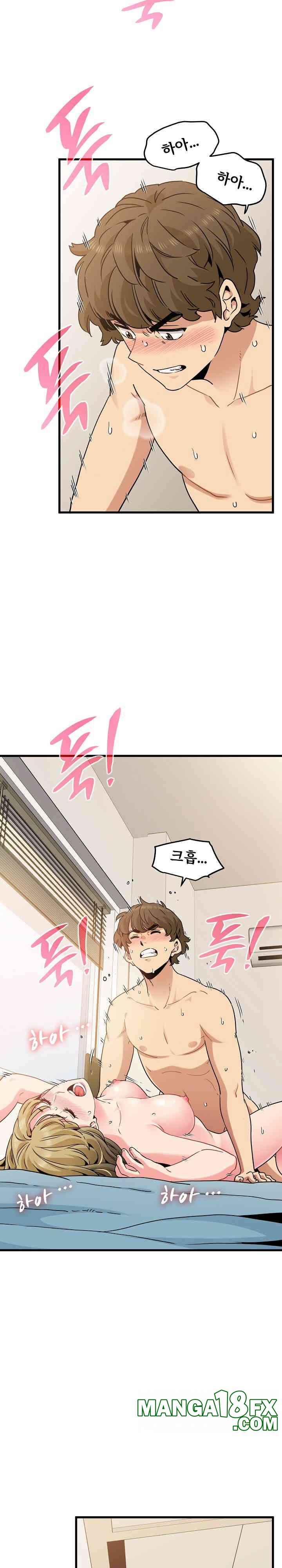 NEW  A Turning Point Page 31 - MangaHe