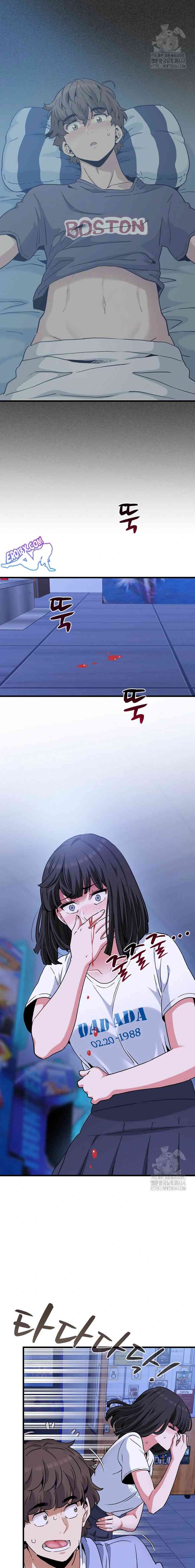 NEW  A Turning Point Page 14 - MangaHe