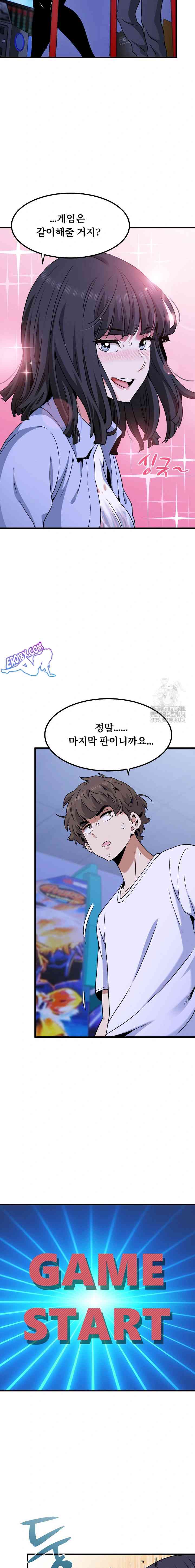 NEW  A Turning Point Page 20 - MangaHe