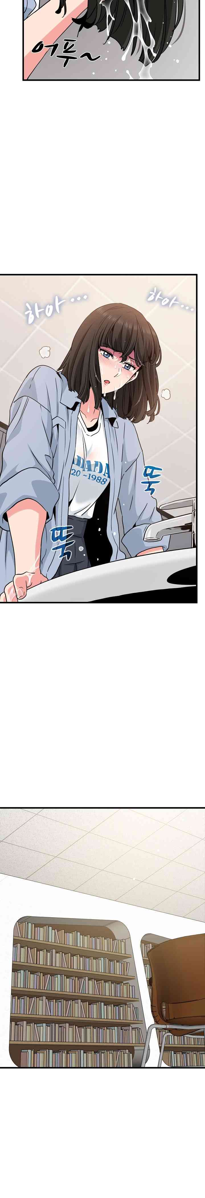 NEW  A Turning Point Page 20 - MangaHe
