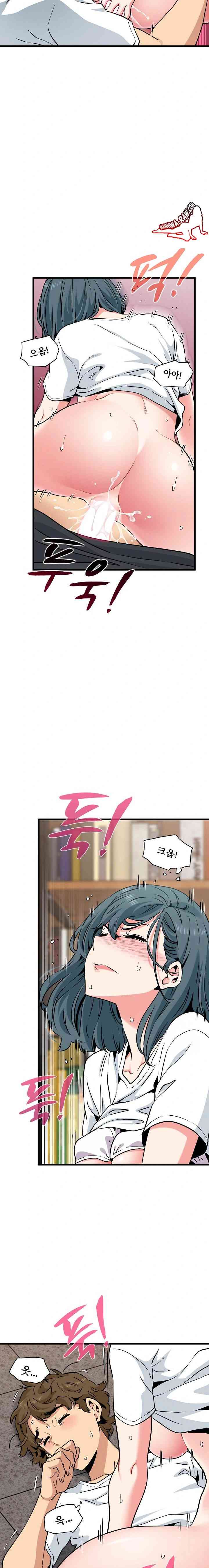 NEW  A Turning Point Page 12 - MangaHe
