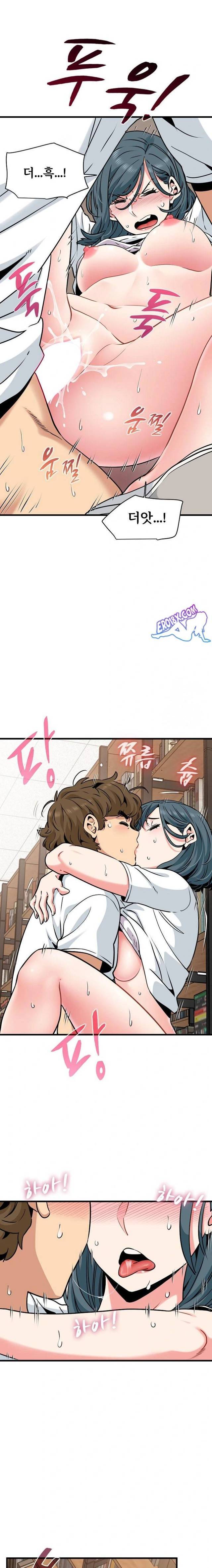 NEW  A Turning Point Page 17 - MangaHe