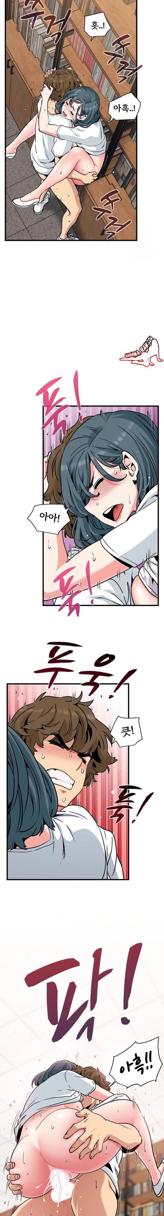 NEW  A Turning Point Page 18 - MangaHe