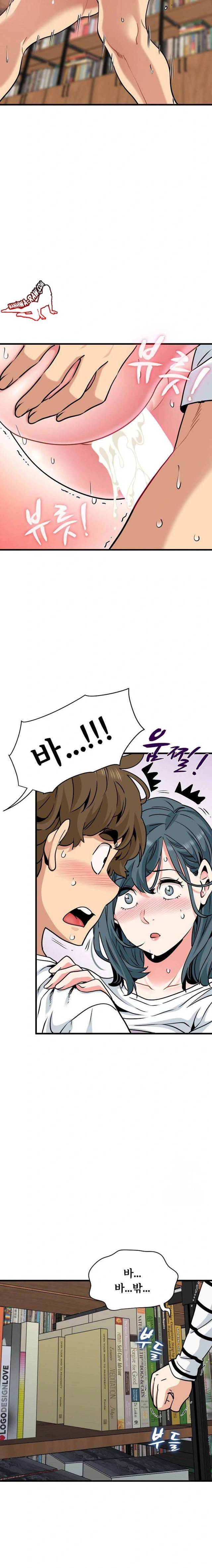 NEW  A Turning Point Page 19 - MangaHe