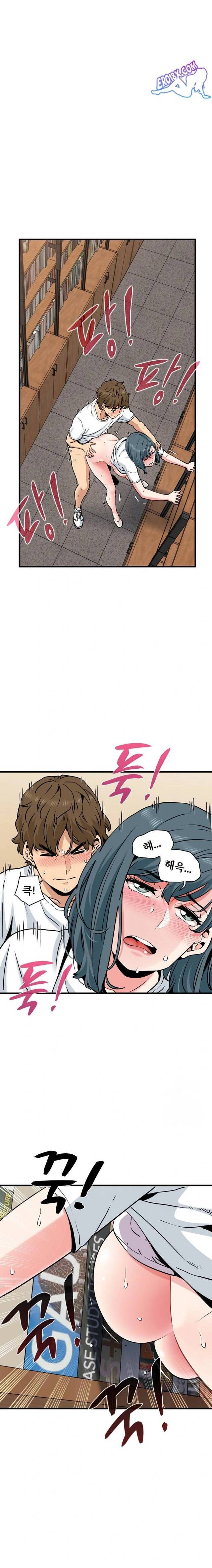 NEW  A Turning Point Page 9 - MangaHe