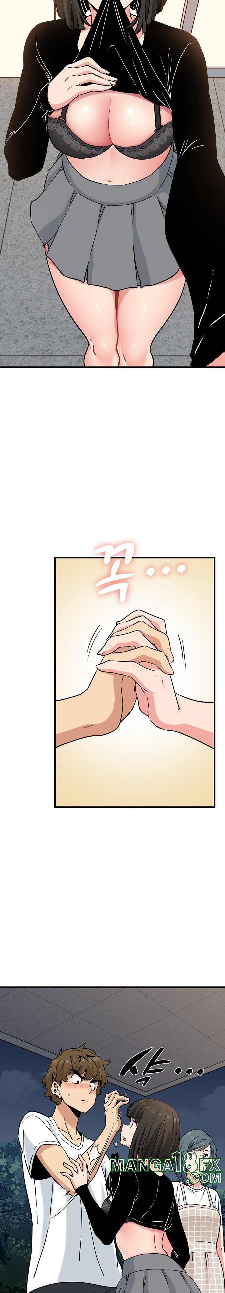 NEW  A Turning Point Page 12 - MangaHe