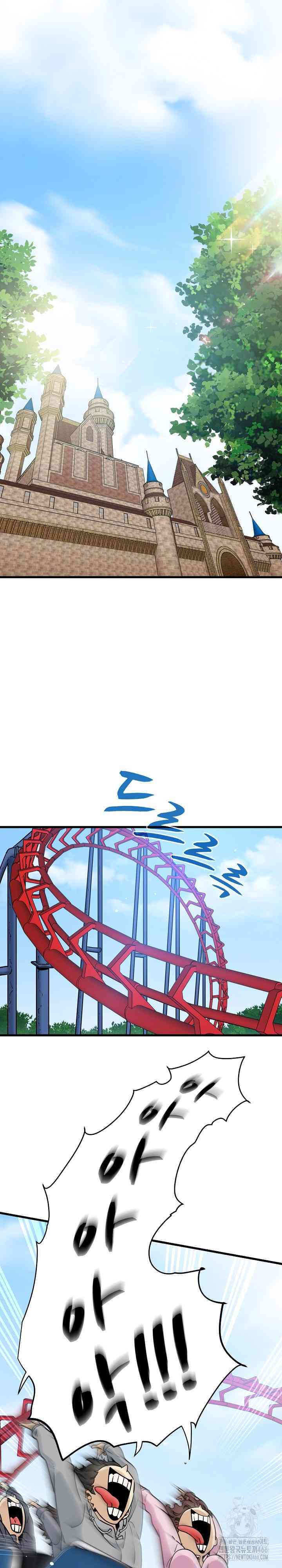NEW  A Turning Point Page 2 - MangaHe