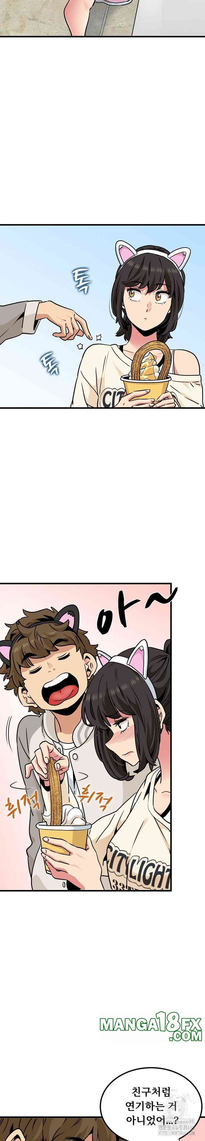 NEW  A Turning Point Page 28 - MangaHe