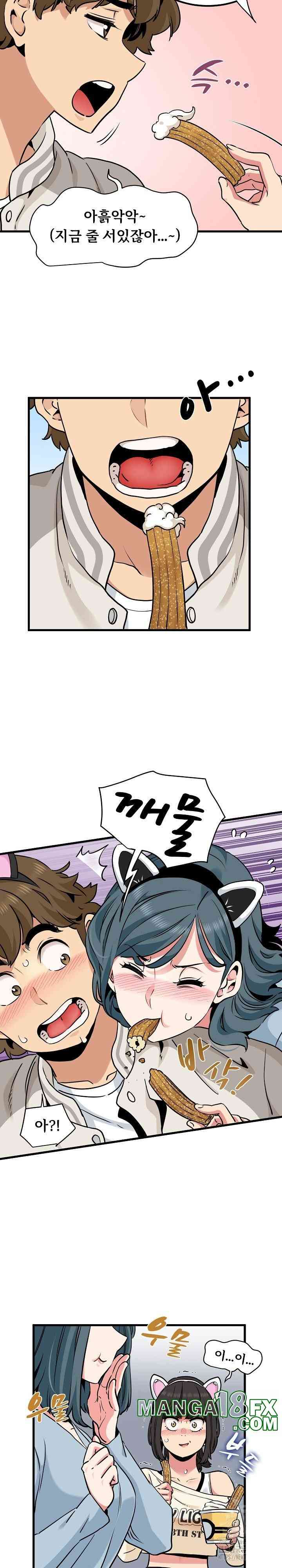 NEW  A Turning Point Page 29 - MangaHe